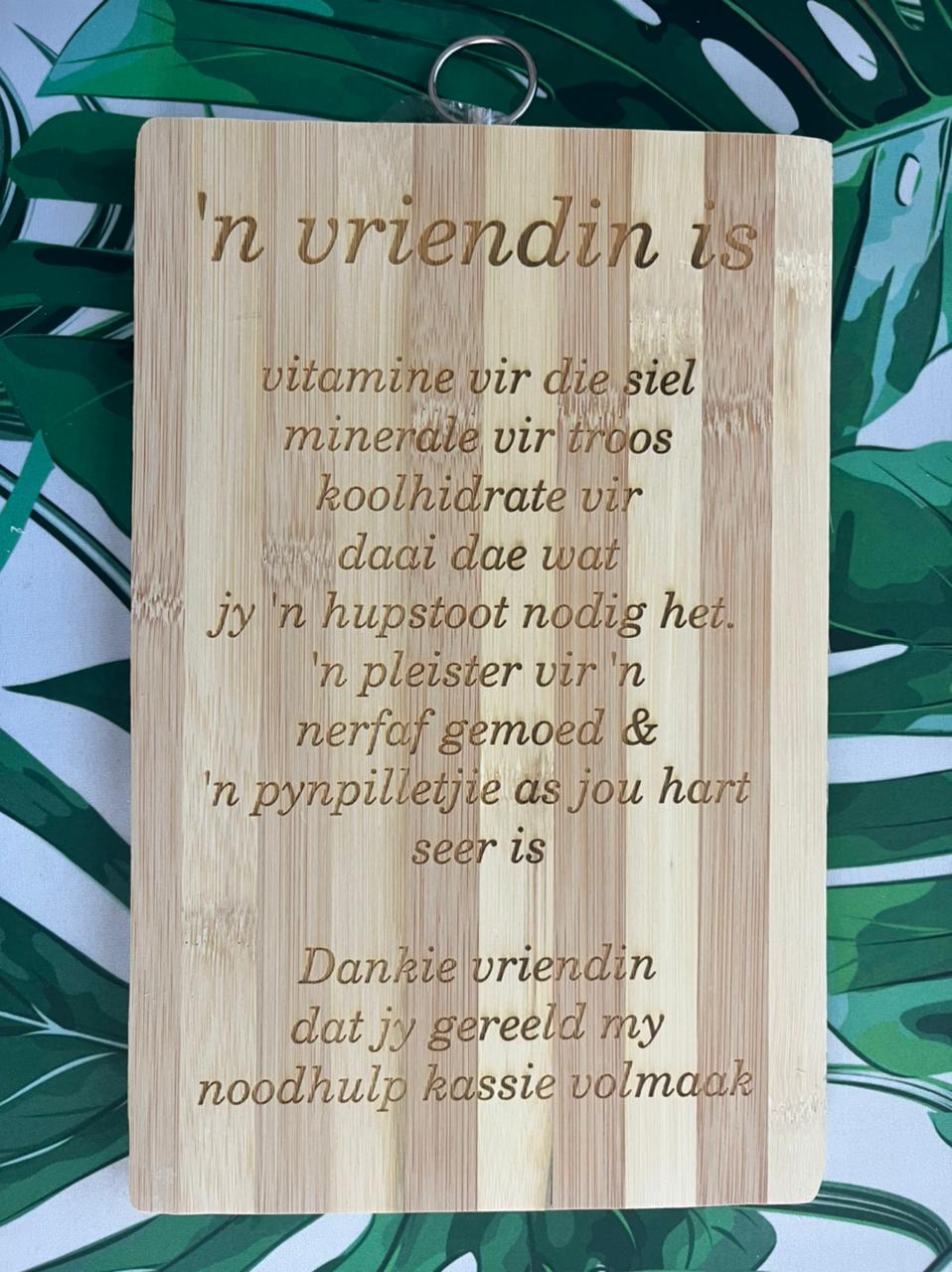 Engraved Chopping Boards