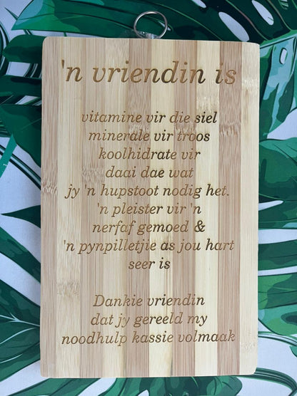 Engraved Chopping Boards